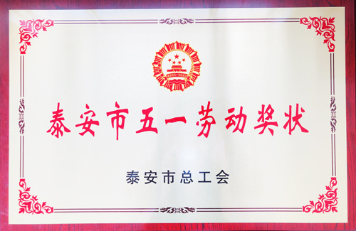 浜斾竴鍕炲嫊(d貌ng)鐛�(ji菐ng)鐙€1.jpg 浜斾竴鍕炲嫊(d貌ng)鐛�(ji菐ng)鐙€1.jpg