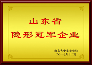 隱形.jpg 隱形.jpg