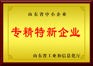 專精.jpg 專精.jpg